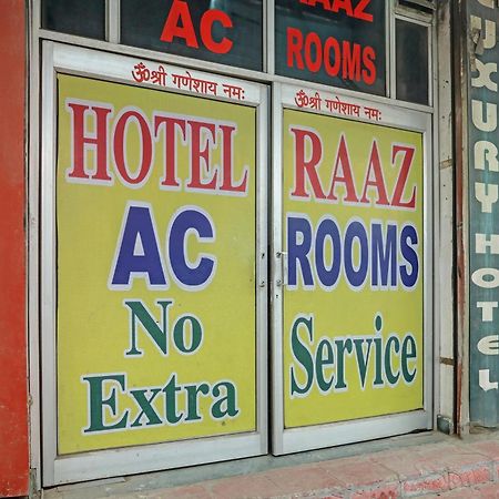 Hotel O Raaz Hotel Delhi  Exterior photo
